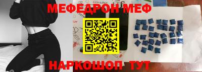 винт Кимры