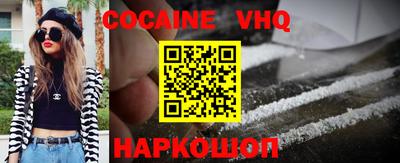 винт Кимры