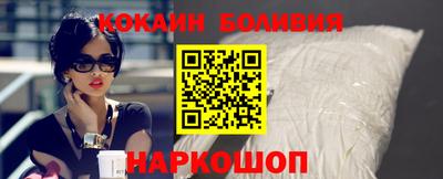 винт Кимры