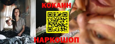 альфа пвп VHQ Конаково