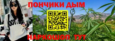 винт Кимры