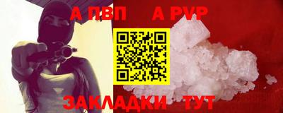винт Кимры