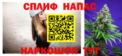 винт Кимры