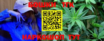 винт Кимры