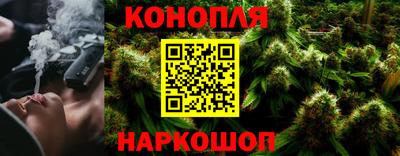 метамфетамин Кинель