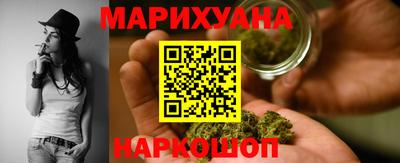 винт Кимры