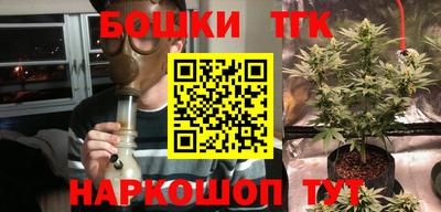 винт Кимры