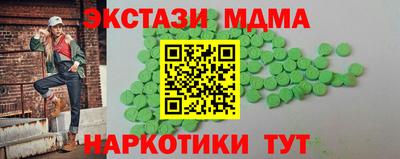 винт Кимры