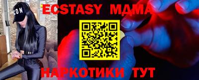 винт Кимры