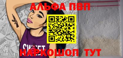 винт Кимры