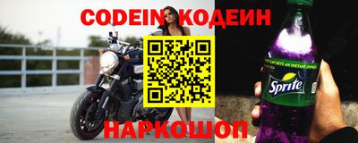 мефедрон VHQ Коммунар