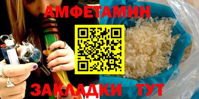 2c-b Кингисепп