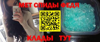 2c-b Кингисепп