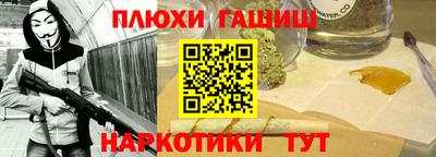 винт Кимры