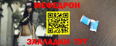 винт Кимры